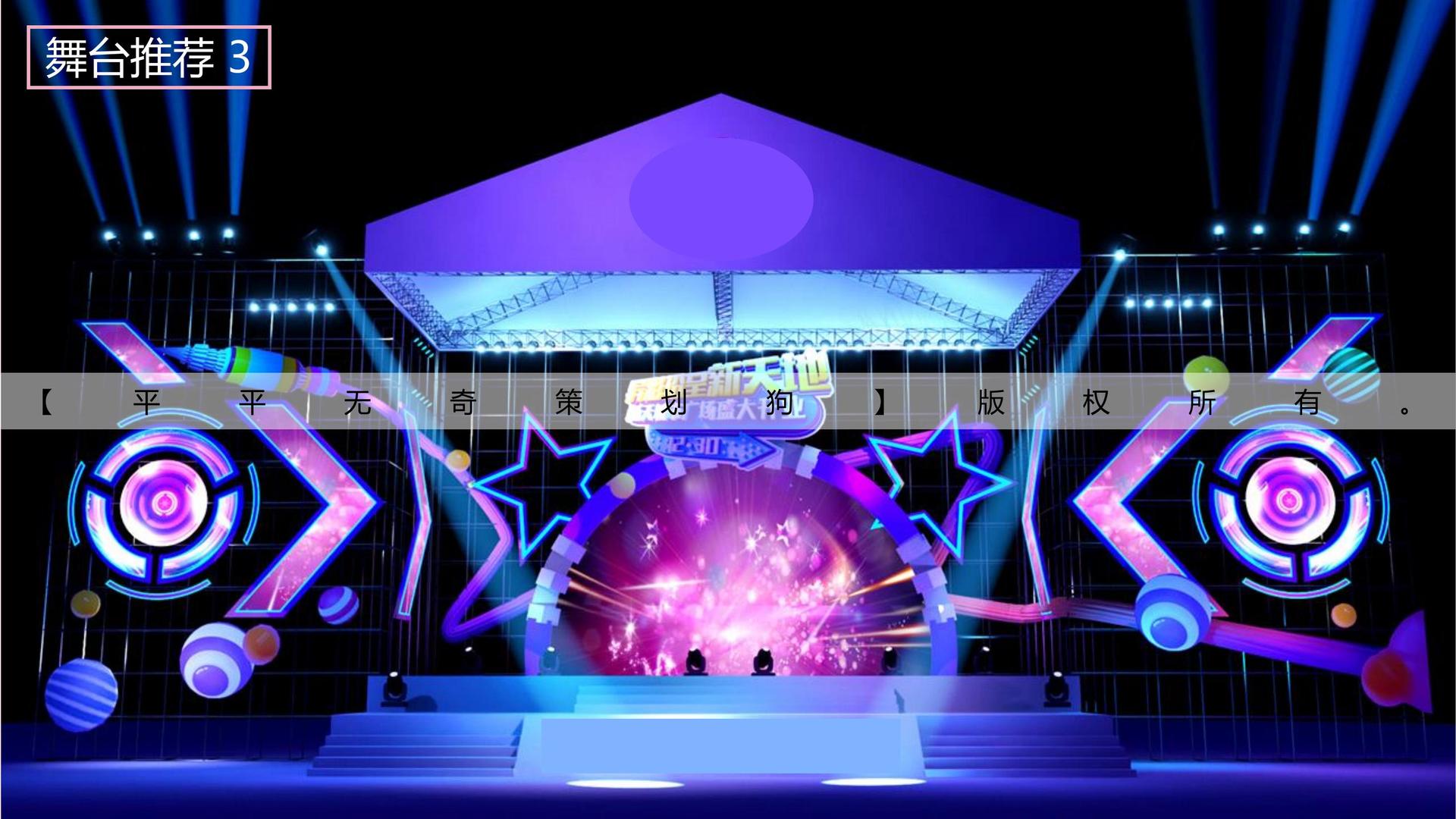 巅峰国际与多家艺术机构建立长期合作机制