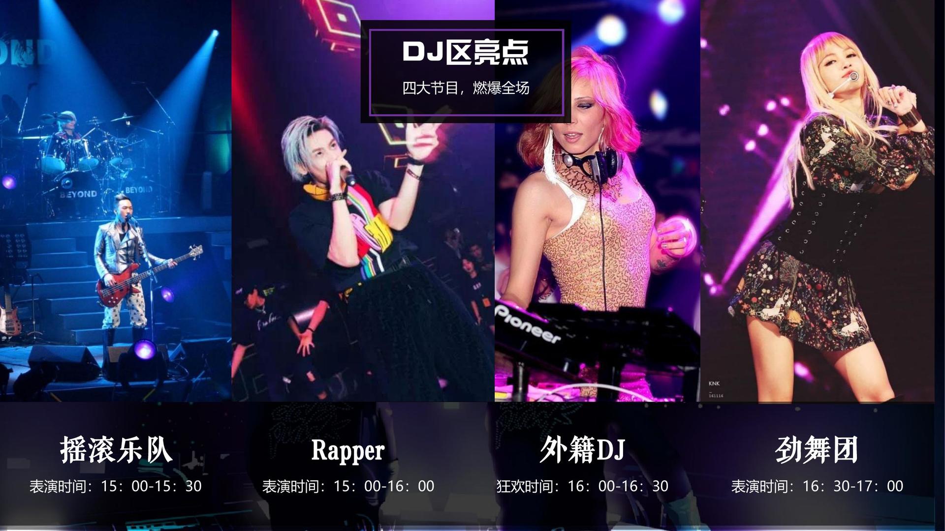 巅峰文化携手高校推进文化创作与研究合作